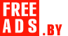 Бухгалтерские и аудиторские услуги Беларусь Дать объявление бесплатно, разместить объявление бесплатно на FREEADS.by Беларусь